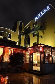 Kunming Green Lake Hostel Exterior photo